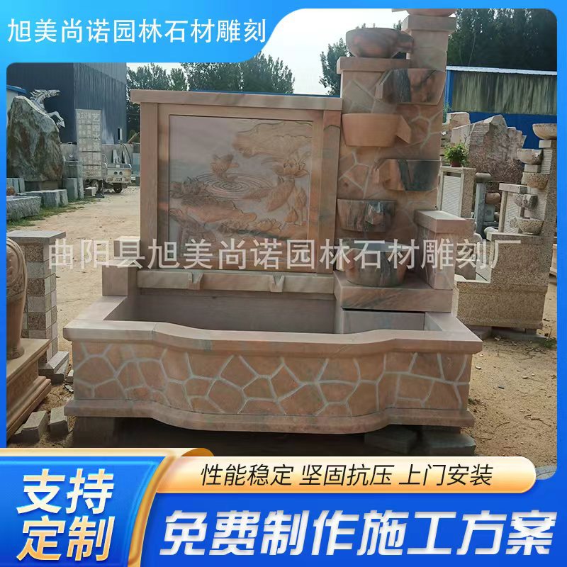 庭院室内喷泉流水摆件石雕?