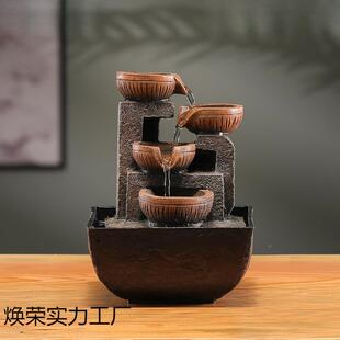 招财茶自动新流水摆件循水中式几办天公环GWL室桌面小客厅家用泉