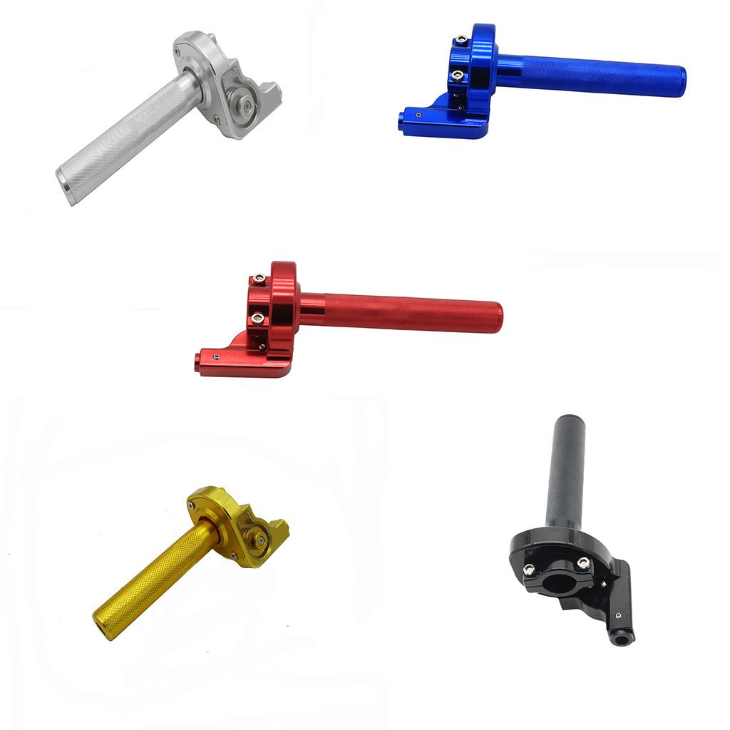 改装N件C可视油门转把越野加油调速配C通用件RF510CXR50KLX10