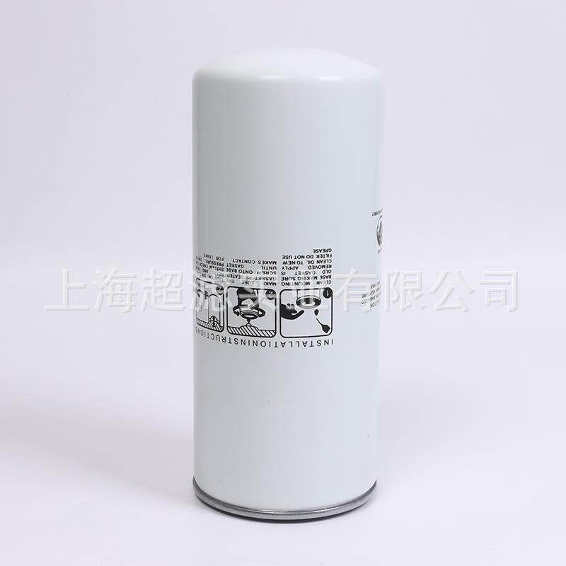 阿普达旋机油芯TFQ399113油气6分离过滤器旋装机油燃油滤1芯配装,标准件/零部件/工业耗材,滤芯,淘宝优惠券,粉丝福利购,淘宝优惠卷