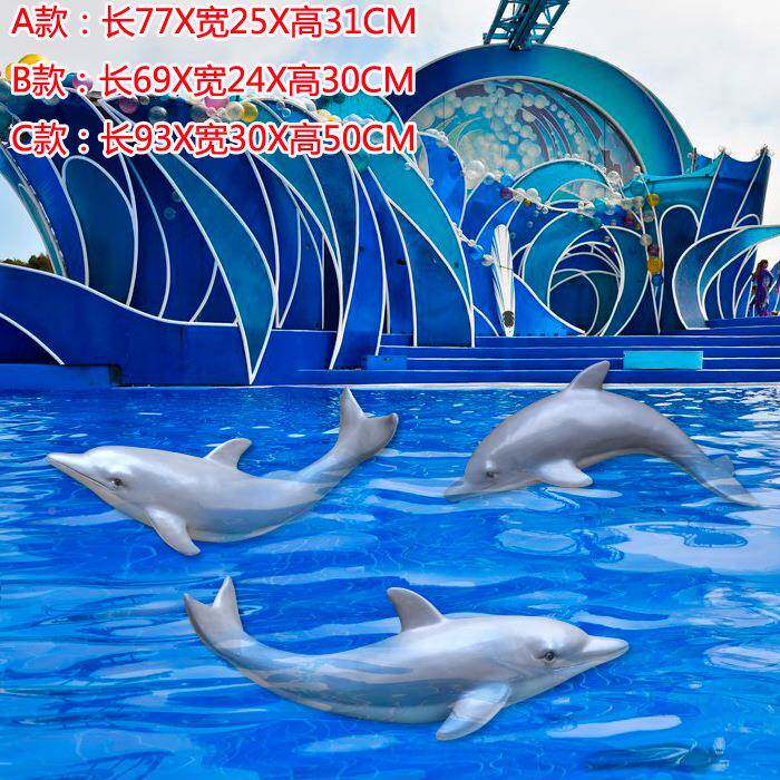 大鱼头鲢仿真模海主题动物摆件道具洋锦鲤型雕塑鲨鱼吊饰户hyy-00