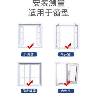 磁控百叶窗单玻内置吸铝合金窗厨房卫814生间沈磁内开窗遮光卷帘