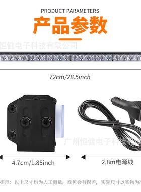 LED灯E灯杠灯L3W远光大功率汽车改装灯车顶灯工程车爆闪灯警示长D