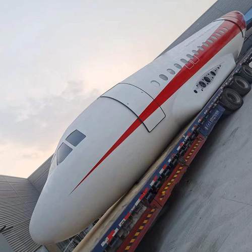 行模拟舱大型民航客机机体模型职业验馆飞驾驶舱飞705飞机主题餐