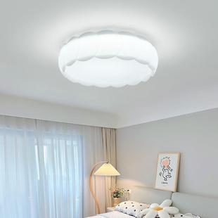 卧室灯吸顶灯油风主卧灯温泡馨客厅泡灯现代简约奶儿童970房间灯N