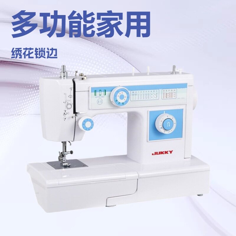 JUKKY家用电动缝纫机多种线迹