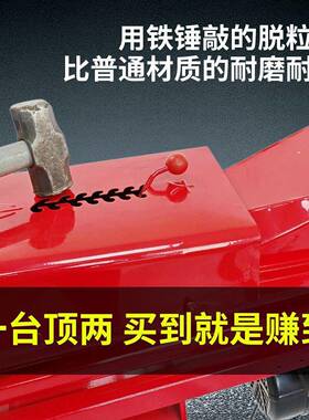 新款米型脱粒机小家用220V自动加厚NIX打苞米脱全粒机玉器包谷分