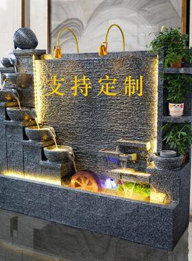 幕墙流水屏风公司创意形象水墙景观摆鱼件池循假2526xu环流水山流