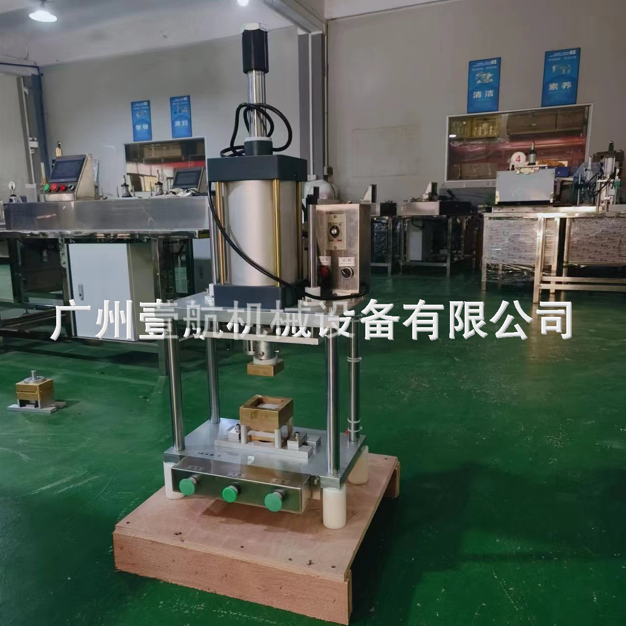 气动半自动手工皂成型压花机