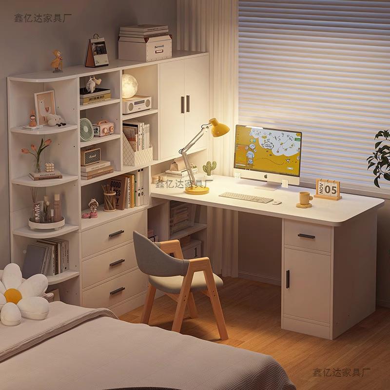 AUH书桌书架一体电脑桌生家转用写字桌卧室办学公桌L型书桌角桌桌