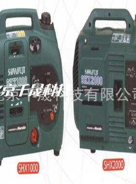 3.手3kw便携式泽藤汽油发SH3900EX电机SHX390E单相动小型汽油0发