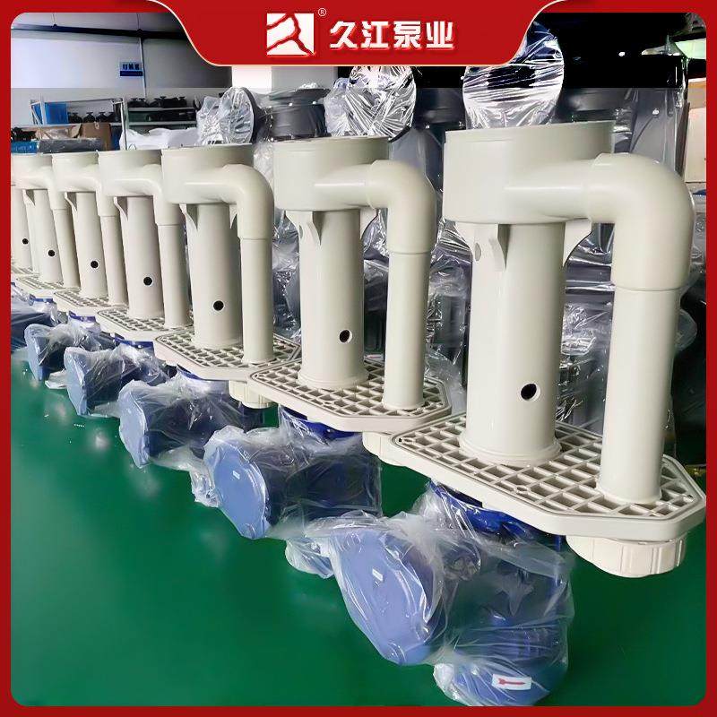 废FRPP槽内无品牌/立式泵喷淋塔循环泵气塔泵水泵脱塔硫电镀耐酸