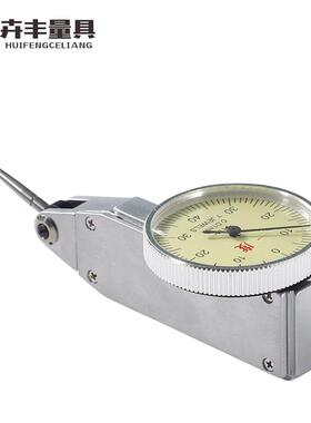 一度杠百分表0-AMV0.表8校MM防震杆指示表机械量表较表仔测厚