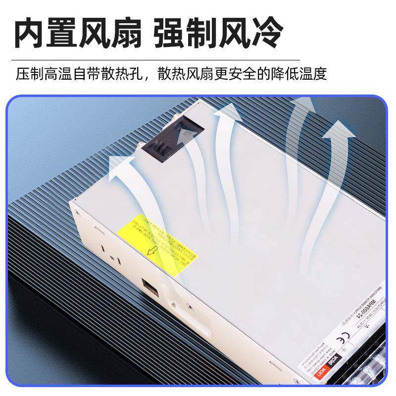 工厂直销60设备VLO电led轨道开关电源源w方形超薄工业电0源