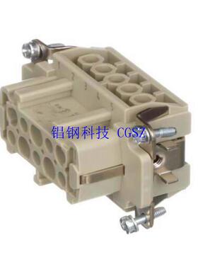 H-003A-CGU-MHA004-FHA-004-MHA-00-F3芯3重载连接器