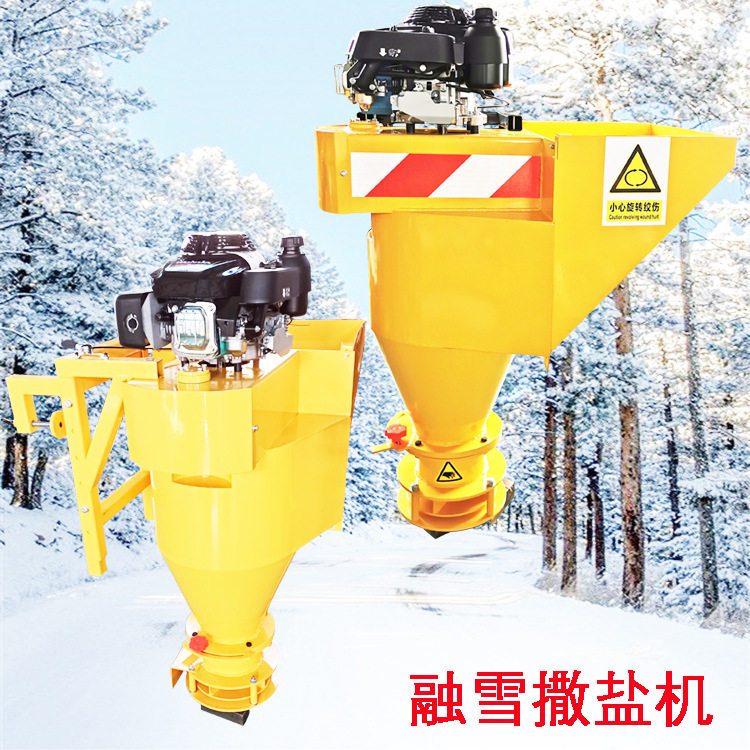皮卡车挂式道路积雪融雪撒布机