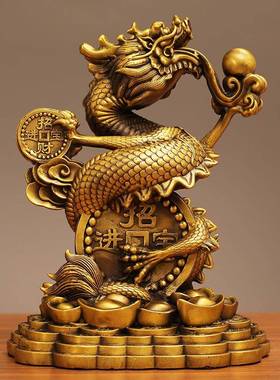 工件厂直发铜财进宝龙生肖龙工艺品摆客厅玄关办公室桌BEI面招全