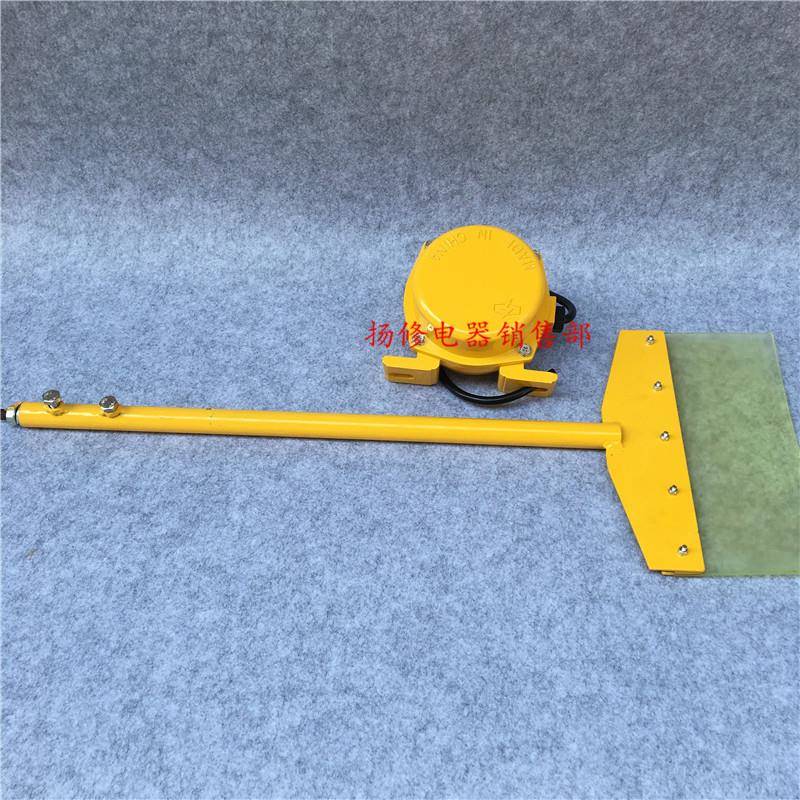 LL-AXLL计-B扫帚式料流检测默认项L器料位GLL-AK扫把料2流开关煤