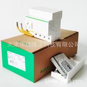 Vig附iC120剩余流电作保护件4P动300mA漏电保护器AAMR9N18570