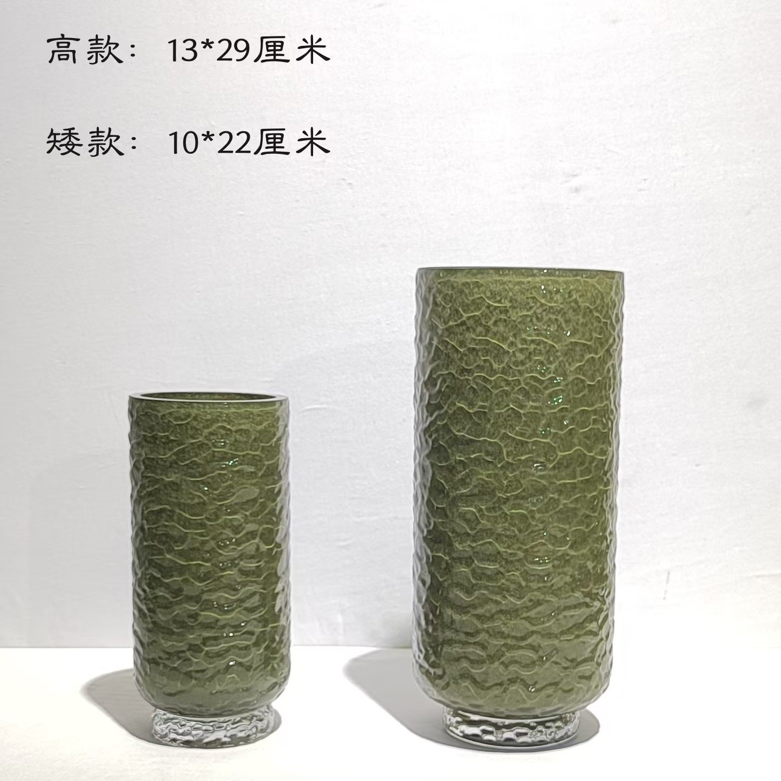新中式墨绿玻璃水珠花瓶