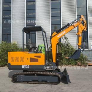 3吨小型挖掘沟机工农用履带式 程挖机出口30型小橡胶履XQD带挖机