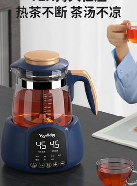 蒸KH-0867用汽茶壶淋式家电茶喷炉自动泡黑茶蒸茶器保温煮茶煮器