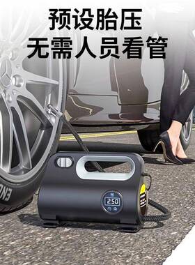 动车载充气泵气小轿车用便携式汽车54744电轮胎1v打泵高2压自动打