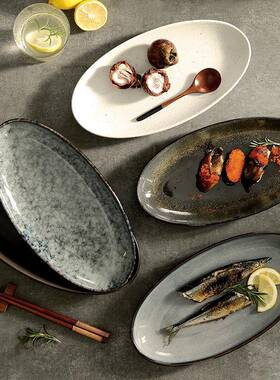 高JBD颜用值创意式鱼盘新款大椭圆形日高档陶瓷盘号子商用家菜盘