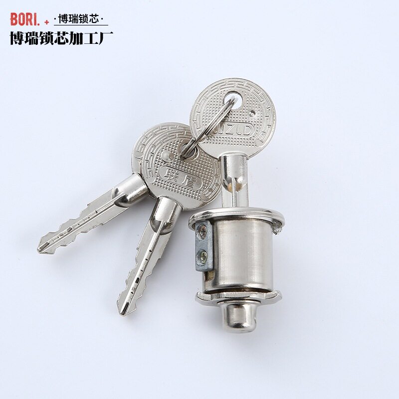 防盗门抽屉柜通用十字铜挂锁