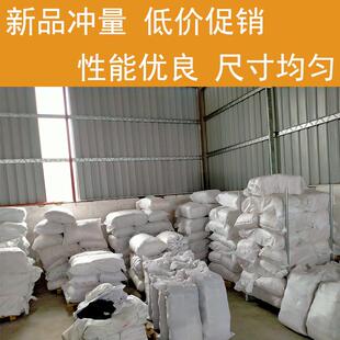 涂布车YQA间布工业白色碎抹布机布龙机布大块碎布擦胶水家具尼擦