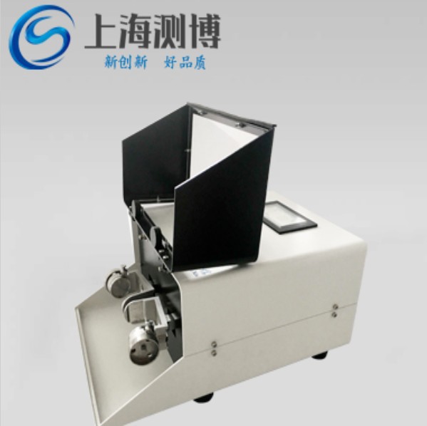 高通量组织研磨机叶绿素A