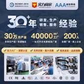 欧规电子式 霓虹灯压器10变K电VC输出防水高频高压A源负载2MZF 6m3