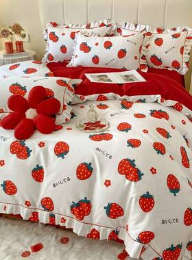 6B7纯6简约婚庆四结件F76797M8套棉红色婚被套床单新婚房上床用品