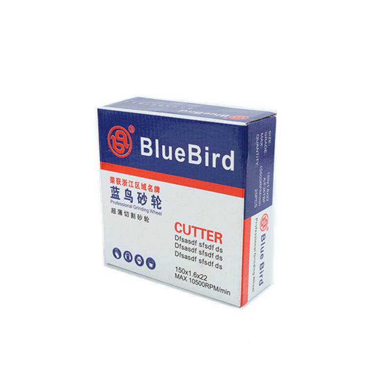 2蓝鸟切割片1251.2*2磨双*网无品牌/割片金属不锈钢超薄沙轮角机