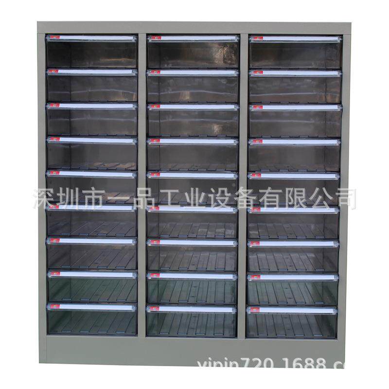 文深圳A4纸装文A4S-354D件A4M327抽文件柜钢外-壳结实耐用AS3454