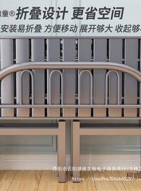单人床可折叠022020床家用1米3丝床0公分的85不锈钢钢9宽一米二麦