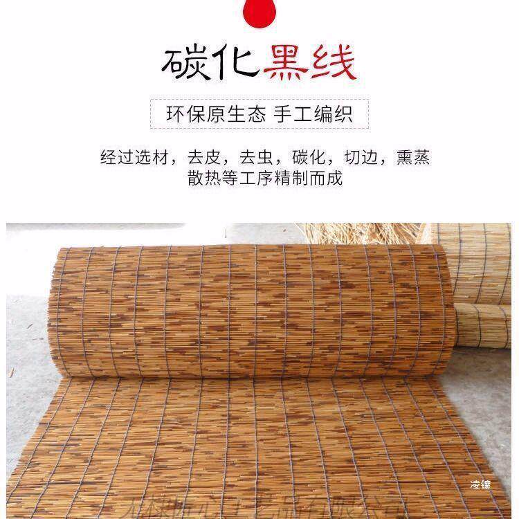 碳化天然草芦苇帘子帘断遮阳遮光隔吊墙面复古装饰卷帘顶竹YZH帘