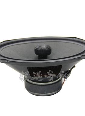 优质车音响喇东叭_VUD4欧外磁全频扬声器_莞喇汽叭生产
