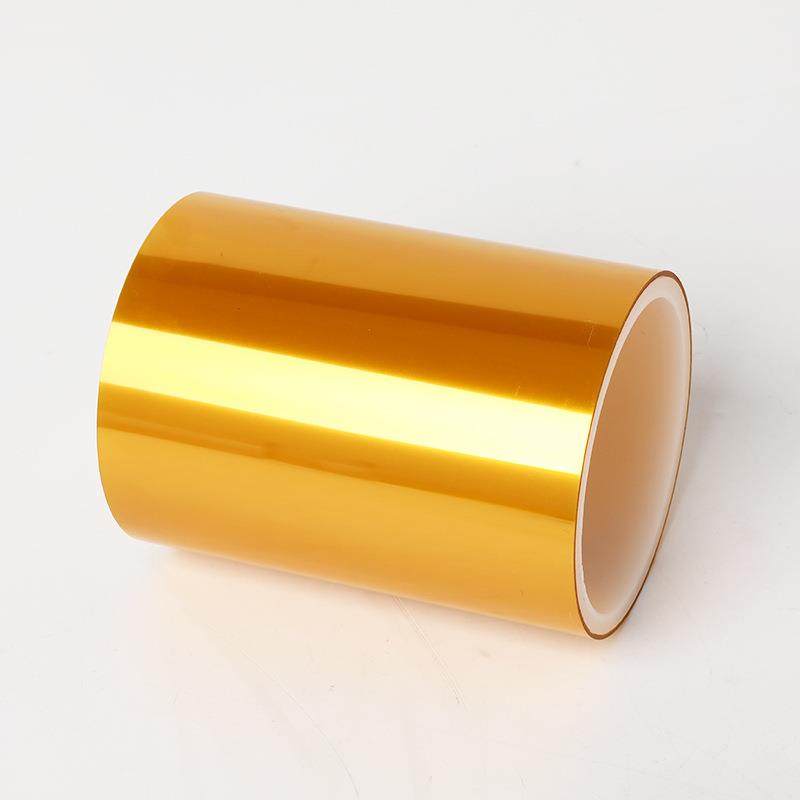 程耐高温PI双面带0.1-0.2mm制固定保护高粘无880面残胶P胶I双胶带