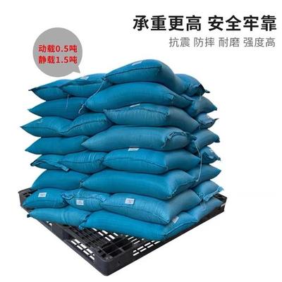 黑色田字托盘流塑田字网格盘物海托SLC运料托盘PP防静电塑料卡板