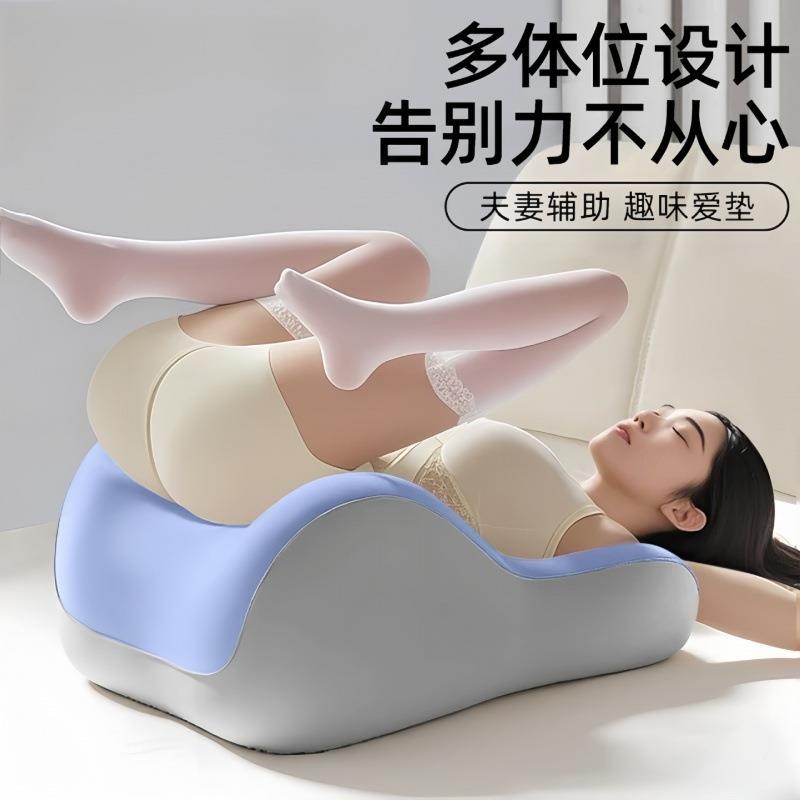 腿多功能房事垫脚枕减垫压靠垫孕放妇部抬高垫脚床上ZpXeNJ3Z睡觉