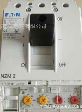 NZMS2-4M-A0200-ASNZMS2-4-VSLFE10-ASNZS2-4-VE160-AS塑壳断路器