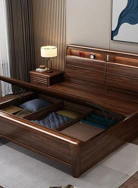 ZJH胡桃木充电床实木床头带灯物主卧人床轻奢大床储现代简约箱体