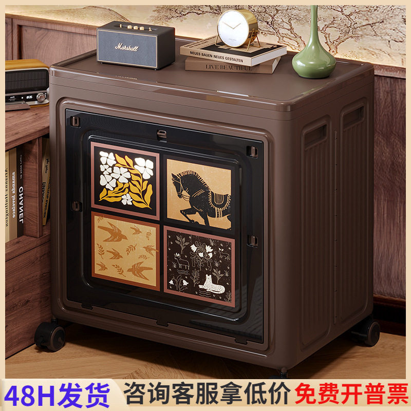 中古风特大号加厚多功能收纳箱