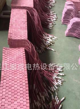 LCFPED带式加热器焊部位热处接理瓷用高温陶瓷履加热板陶加热带