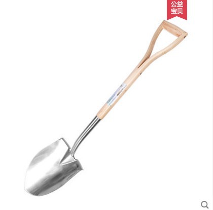 美达斯加厚不锈钢园艺铁锨