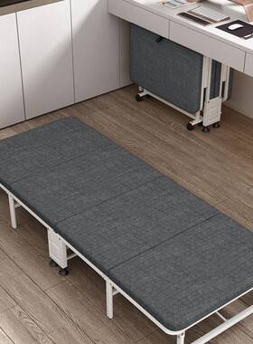 折叠床人办午睡四便携折床午公休床家用成单人简易PKN海绵木板床