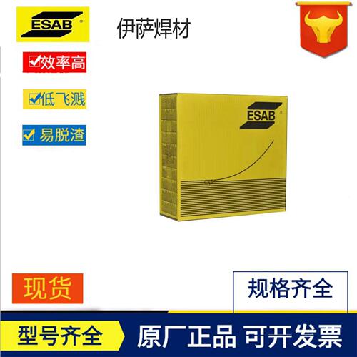 瑞典ESAB铝镁合金焊丝5356
