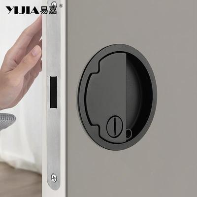 极简嵌入式型室内门圆锁隐藏手卧室房间木门锁磁门吸8802静音门锁