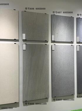 福鼎黑芝板麻白加厚石英压砖2CM干挂605仿库古砖600X1200车抗厚瓷